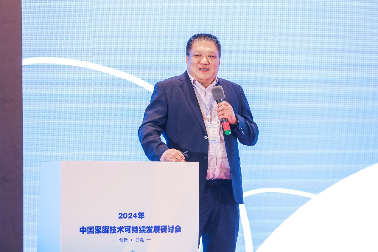 创新共赢！2024年中国聚脲技术可持续发展研讨会在青岛召开(图10)