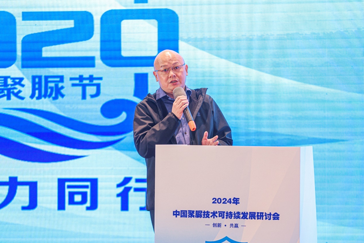 创新共赢！2024年中国聚脲技术可持续发展研讨会在青岛召开(图6)