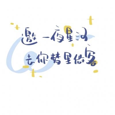 刘伯温四肖四码期期准2(图1)