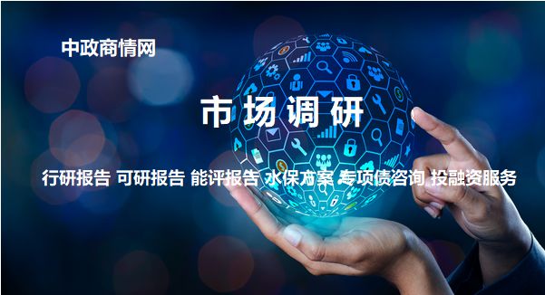 健康养老地产业都有哪些问题？(图2)