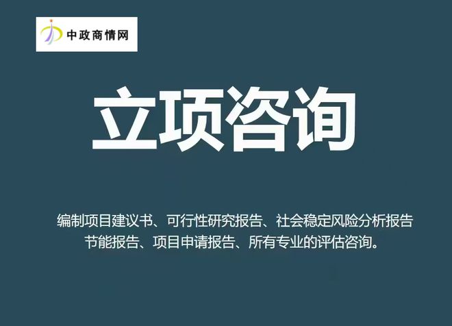 健康养老地产业都有哪些问题？(图1)