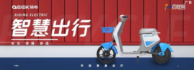 76亿！利川一项目计划下月开工(图2)