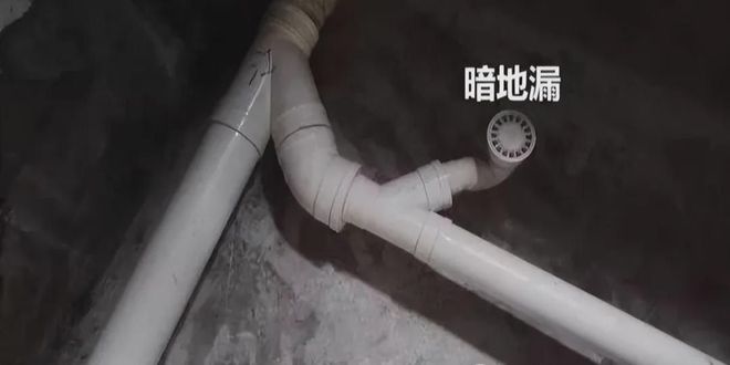 【图朴解决方案】排水管道安装施工有哪些要点？(图5)
