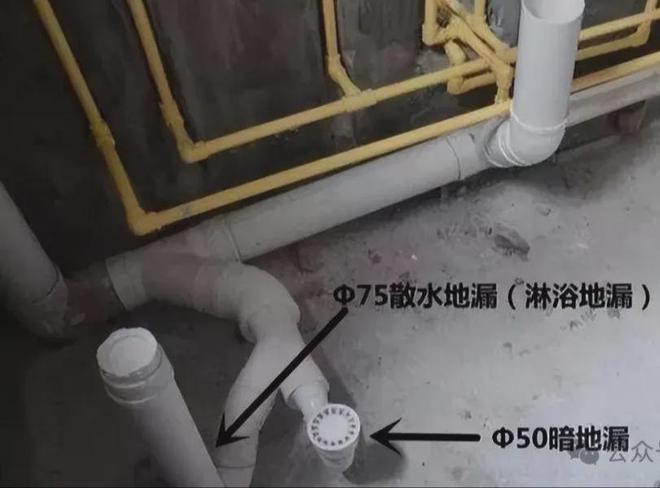 【图朴解决方案】排水管道安装施工有哪些要点？(图3)