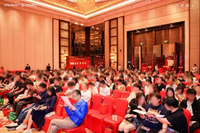 西派海上网站-上海浦东西派海上2024最新房价＋户型图＋配套(图4)