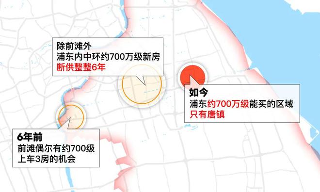 西派海上网站-上海浦东西派海上2024最新房价＋户型图＋配套(图1)