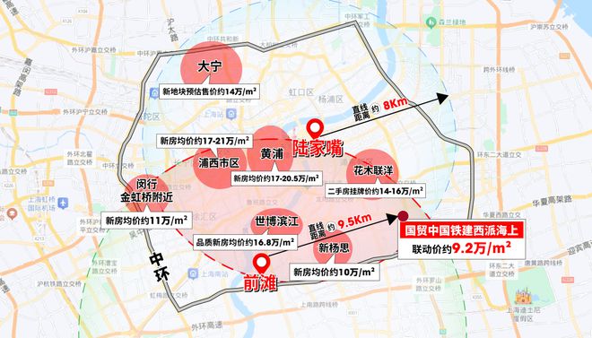 西派海上网站-上海浦东西派海上2024最新房价＋户型图＋配套(图6)