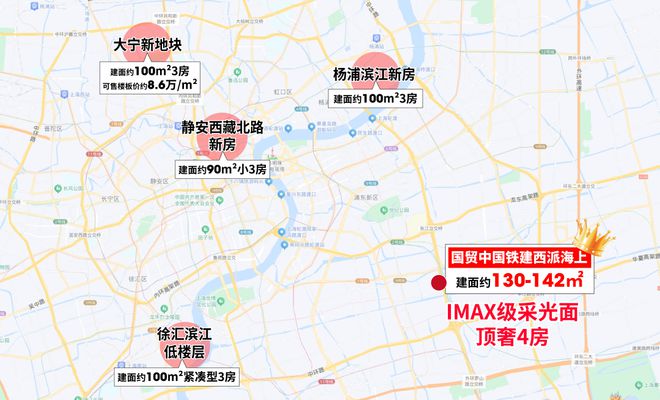 西派海上网站-上海浦东西派海上2024最新房价＋户型图＋配套(图15)