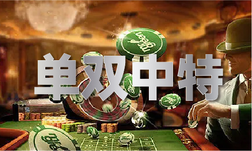 本港台开特马直播_本港台开特马直播V(图1)