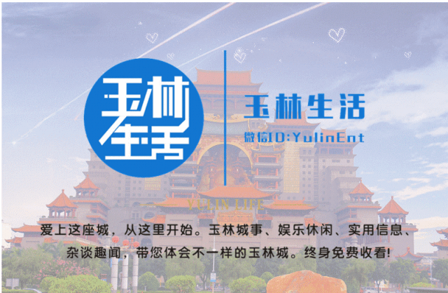 投资895亿！玉林排水改造工程年底完成！(图6)