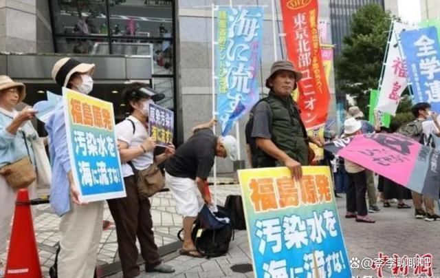 一年排6万吨“黑水”入海!日本却妄想中国解除对其海产品禁令!(图3)