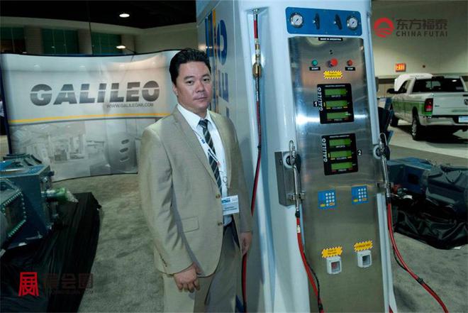 2025年美国国际绿色交通及充电桩展ACTExpo2025(图12)