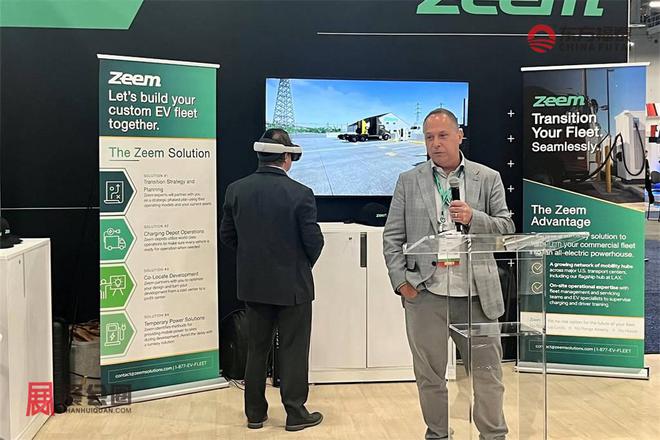 2025年美国国际绿色交通及充电桩展ACTExpo2025(图29)