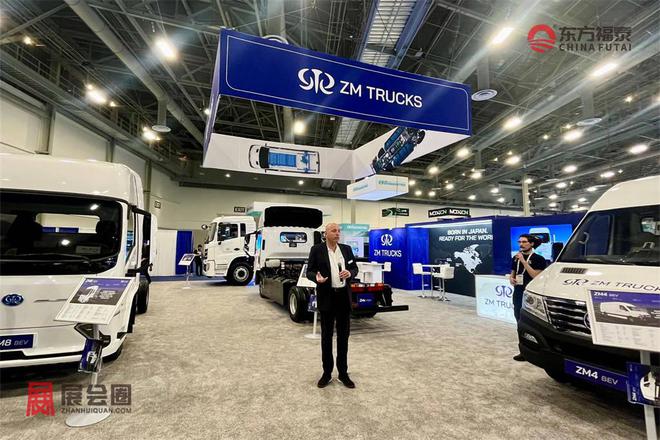 2025年美国国际绿色交通及充电桩展ACTExpo2025(图30)