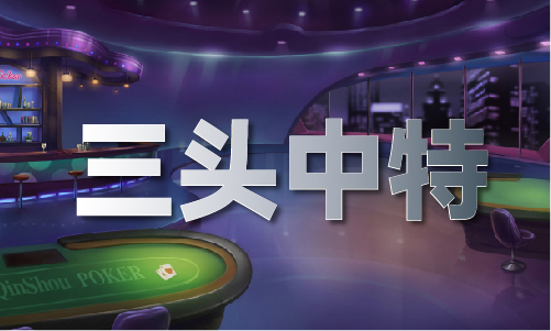 澳门雷锋网网站(图1)