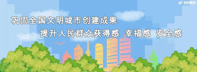 国庆玩转贵阳｜网红打卡点VS小众神秘地(图10)