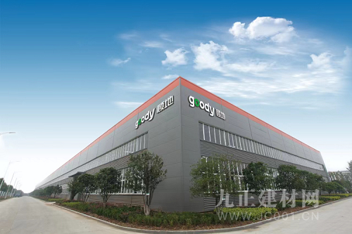 顾地科技获“2024中国塑料管道十大品牌”等称号！(图1)