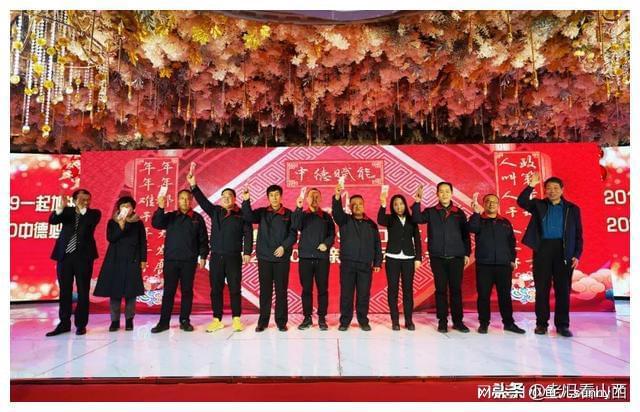 中德管业：辉煌十四载逐梦再启航(图8)