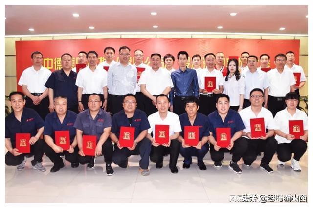 中德管业：辉煌十四载逐梦再启航(图7)