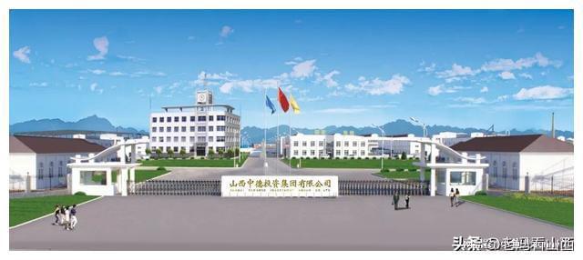 中德管业：辉煌十四载逐梦再启航(图18)