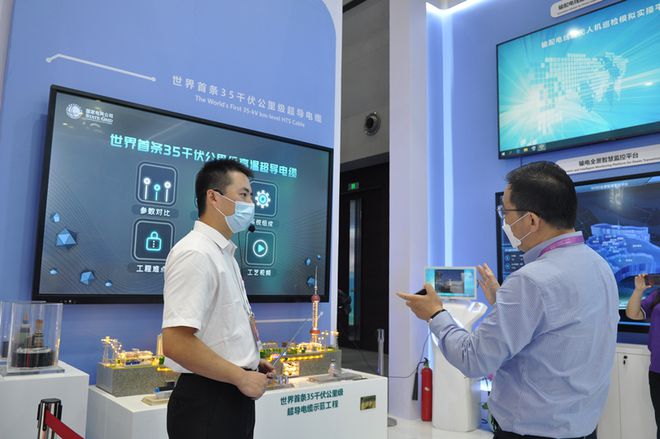 共和国巡礼丨国家电网篇⑩：超导输电实现创新突破(图5)