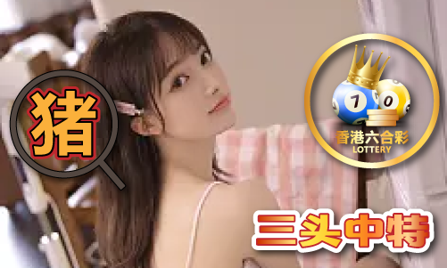 奥门广东会_奥门广东会V(图1)