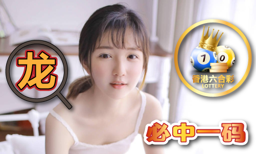4949最快开结果+香港V(图1)