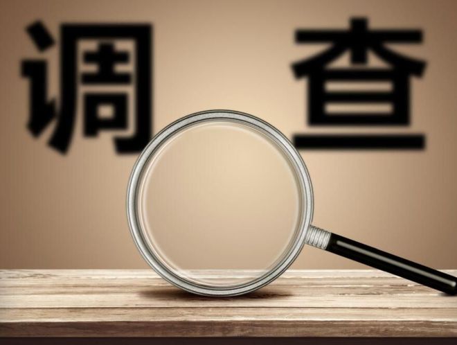 致1死！深圳南海岸生态建设集团有限公司3·17坍塌事故查明(图1)