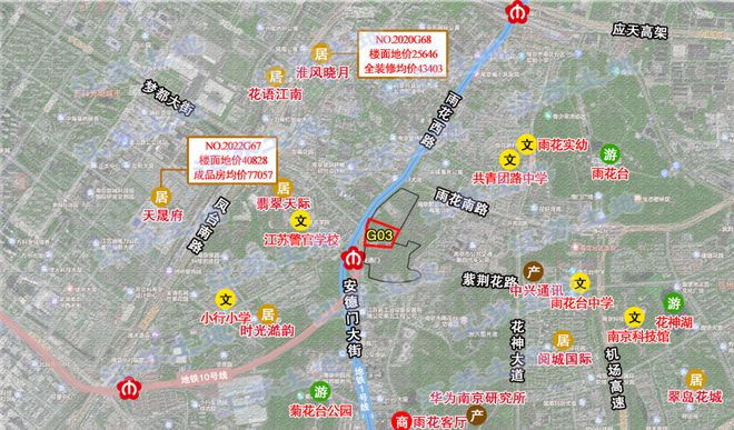 猛砸62亿！这一地块还没出让先建配套！(图2)