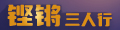 15亿！广州市城镇污水管网建设EPC项目招标(图1)