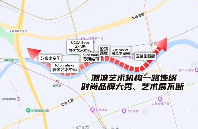 华发仁恒苏河世纪(售楼处)2024网站！展厅已开放！诚邀品鉴！(图5)