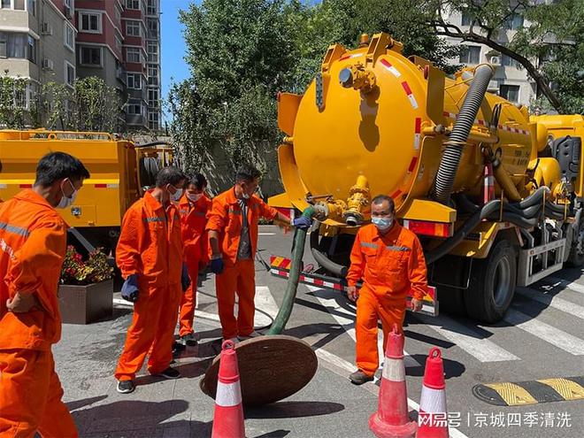 亚运村高压清洗管道疏通下水道64253848市政管道清淤检测无节假日(图2)