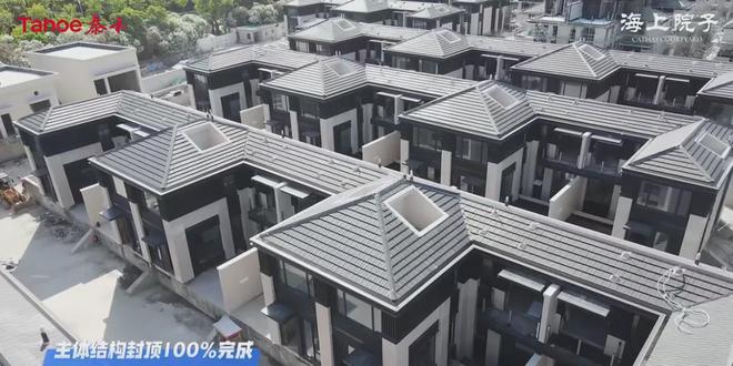 奉贤泰和海上院子售楼处站欢迎您丨楼盘详情房型小区地址(图1)