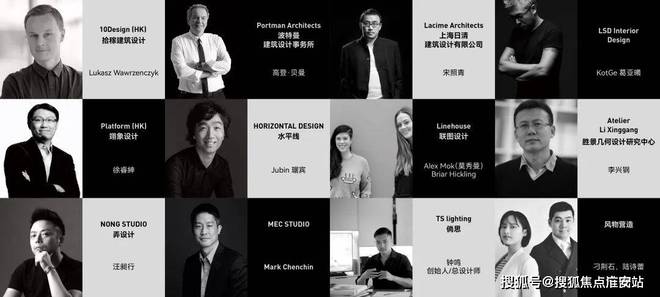 万科中兴傲舍(2024年万科中兴傲舍)网站·欢迎您(图8)