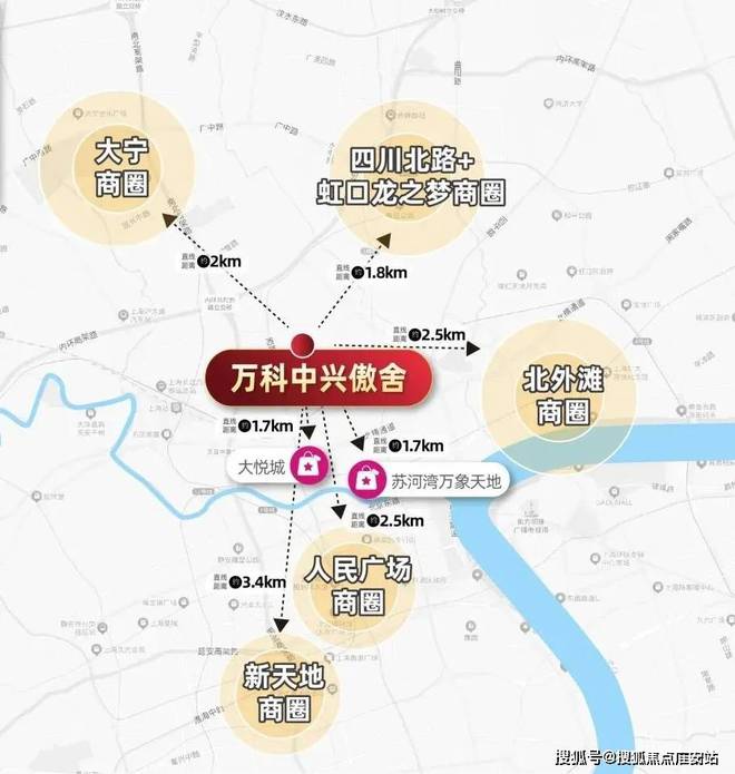 万科中兴傲舍(2024年万科中兴傲舍)网站·欢迎您(图13)