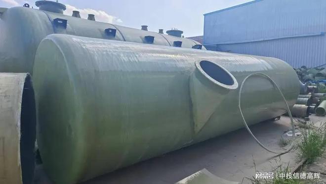 化工储液罐项目可行性研究报告(图1)