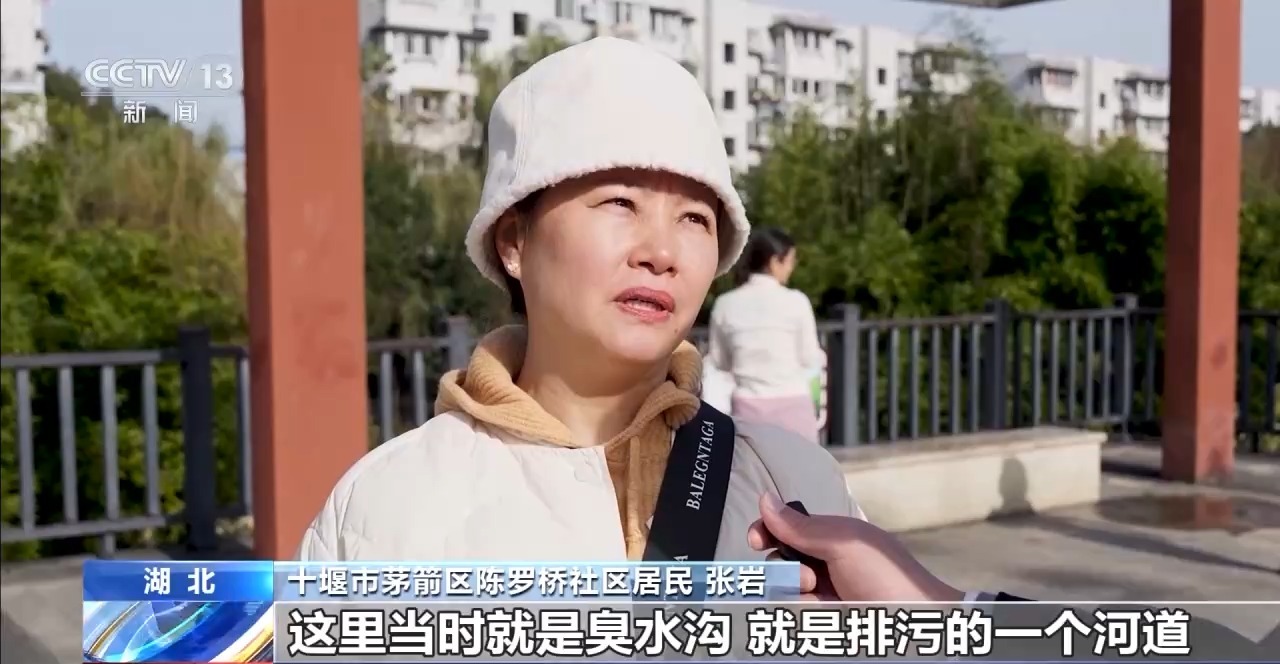 “龙须沟”变身“一库碧水”来看十堰泗河的生态蝶变(图2)