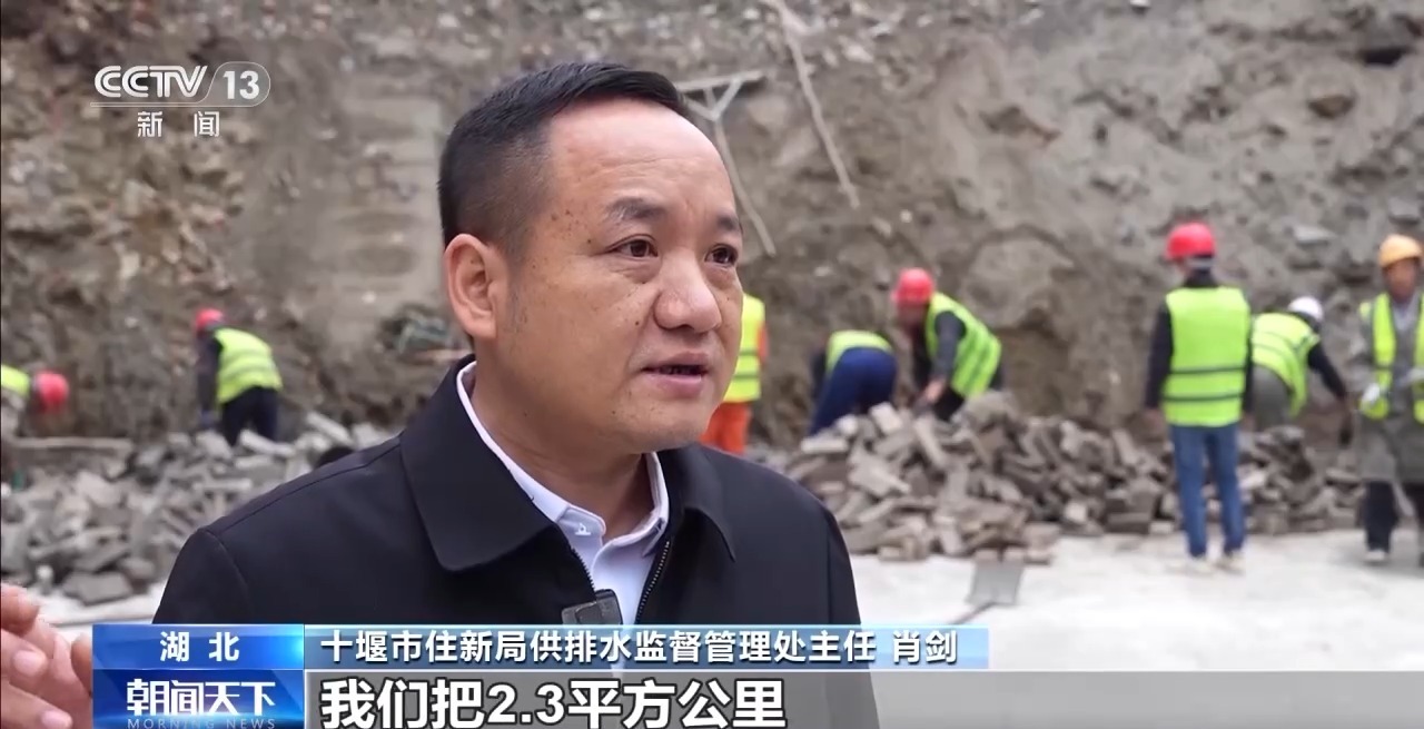 “龙须沟”变身“一库碧水”来看十堰泗河的生态蝶变(图8)