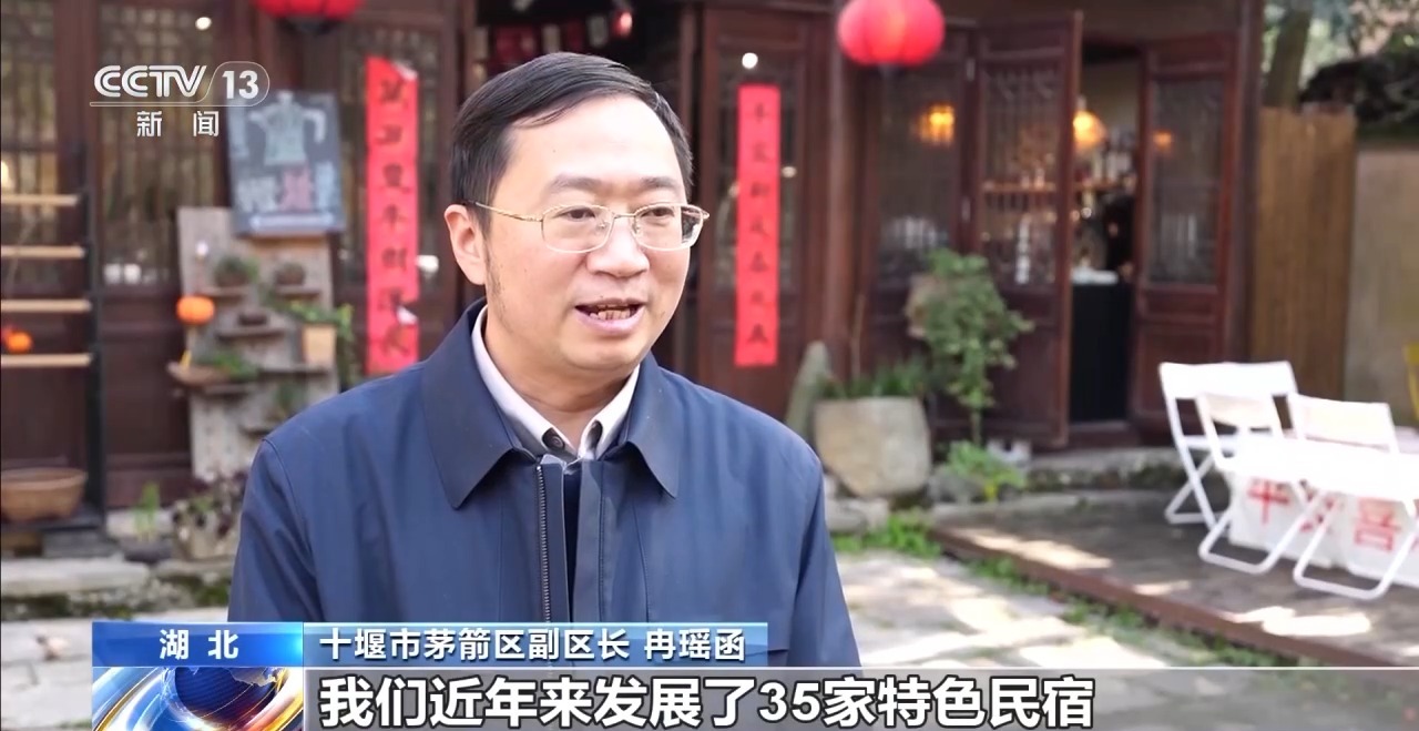 “龙须沟”变身“一库碧水”来看十堰泗河的生态蝶变(图16)