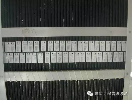 【干货】电气安装工艺控制标准图文大全(图11)