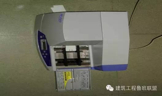 【干货】电气安装工艺控制标准图文大全(图16)