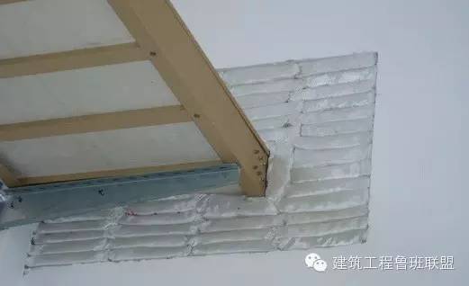 【干货】电气安装工艺控制标准图文大全(图31)