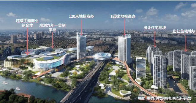 万科朗拾花语『2025网站』万科朗拾花语楼盘详情-小区环境(图6)