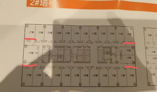 曝光！温州又一小区被拉横幅！(图3)