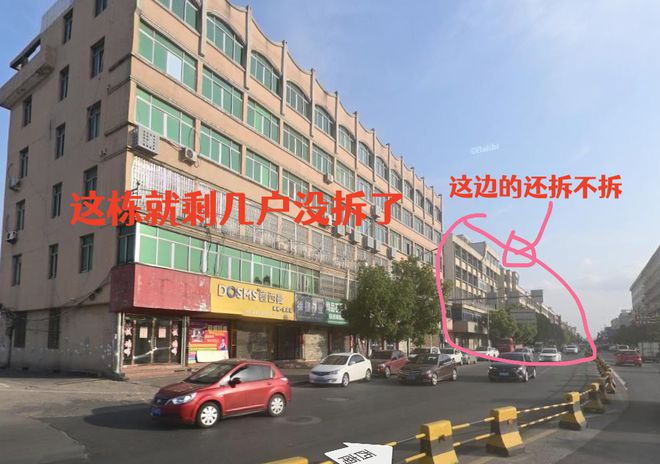 文昌路、黎明东路完工未来之星、翰林九境、南湖新小学等有最新消息！(图1)