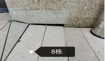 温州某小区一幕被曝光太夸张了！(图1)