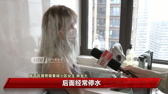 “自来水的颜色跟芬达一样黄！”杭州一小区三四百户居民受影响！多方最新回应……(图2)
