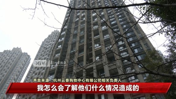 “自来水的颜色跟芬达一样黄！”杭州一小区三四百户居民受影响！多方最新回应……(图9)