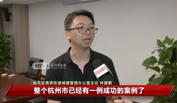 “自来水的颜色跟芬达一样黄！”杭州一小区三四百户居民受影响！多方最新回应……(图13)