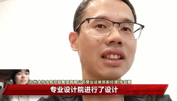 “自来水的颜色跟芬达一样黄！”杭州一小区三四百户居民受影响！多方最新回应……(图14)